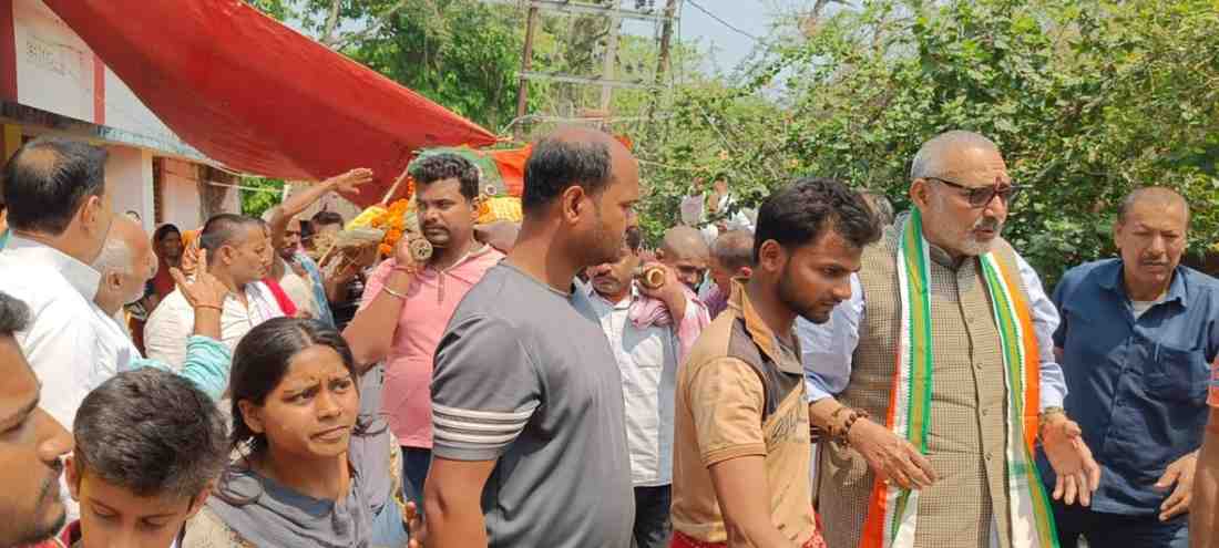 अलविदा