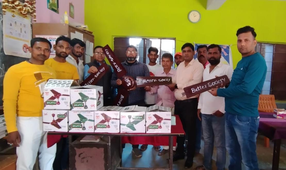मिलेगी गर्मी से निजात