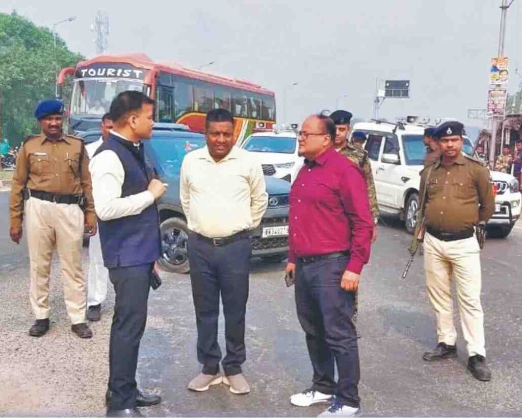 अंडर पास