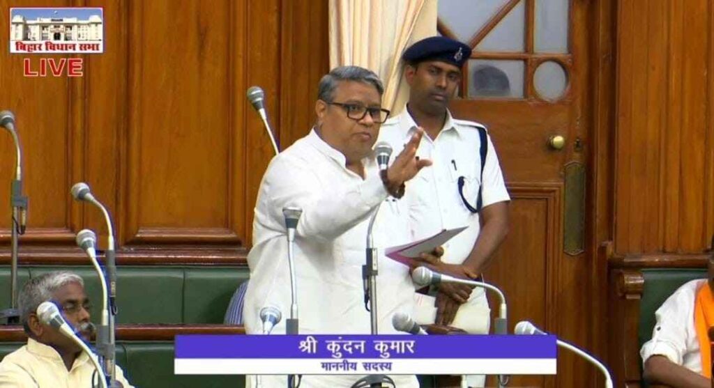 कुंदन कुमार