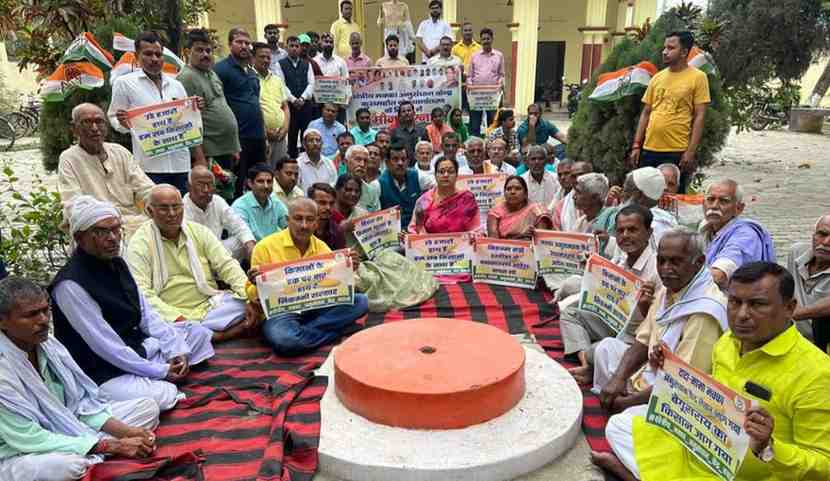 मक्का अनुसंधान