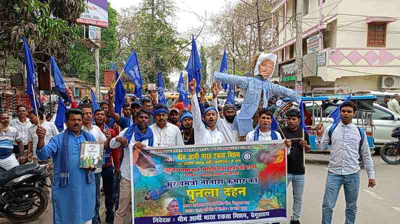 मक्का अनुसंधान