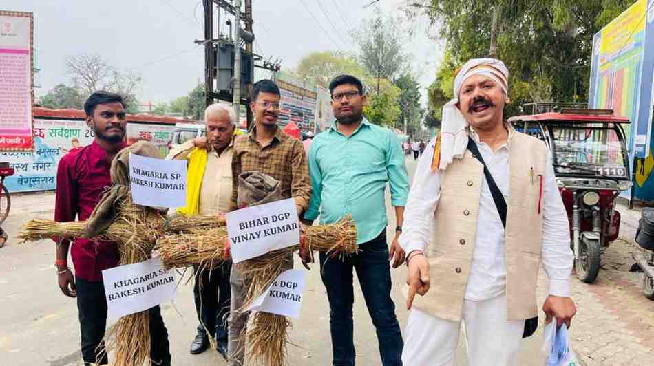 परबत्ता विधायक
