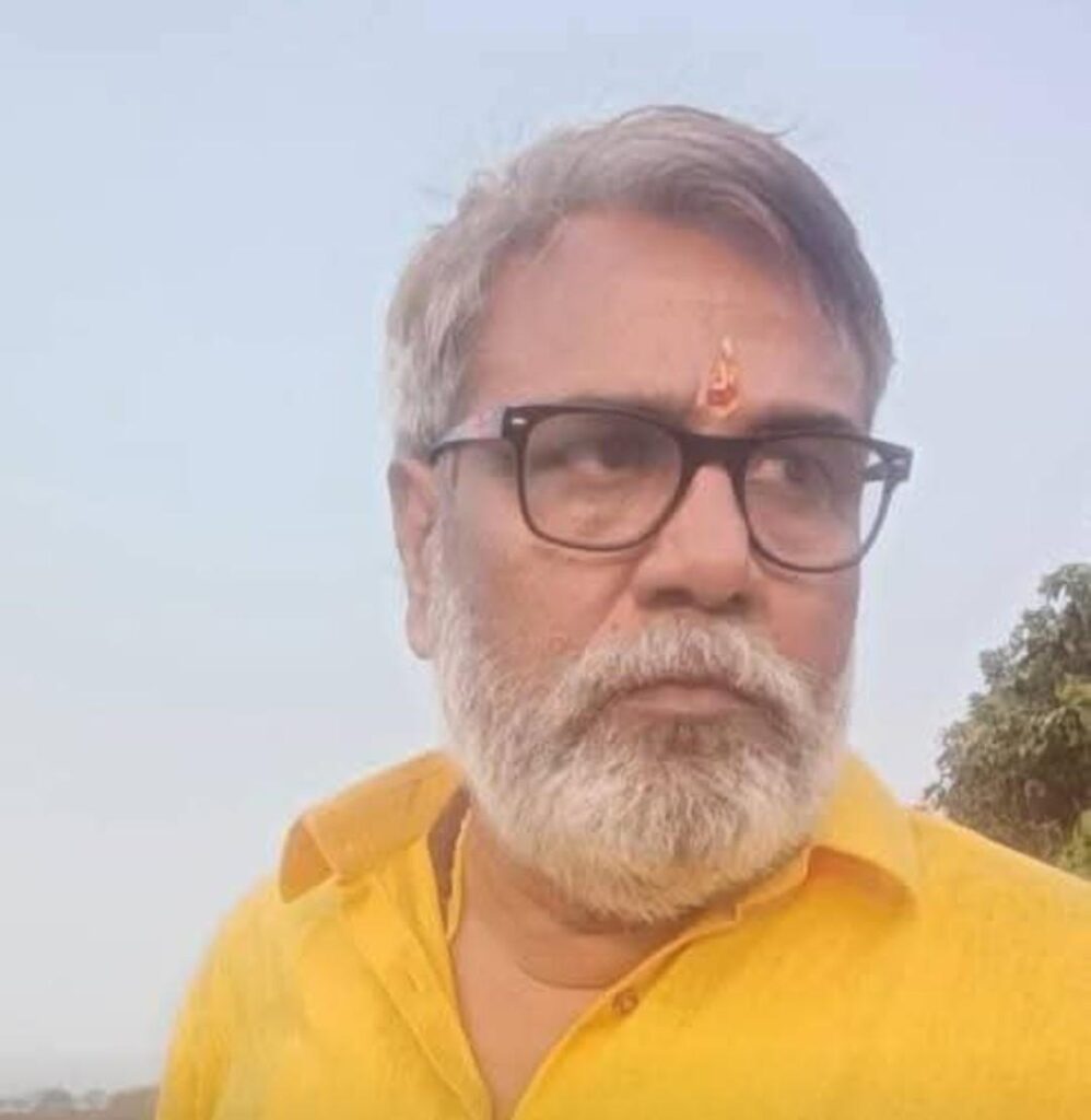 जनसुराज