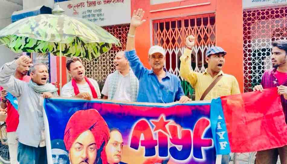 मोदी सरकार