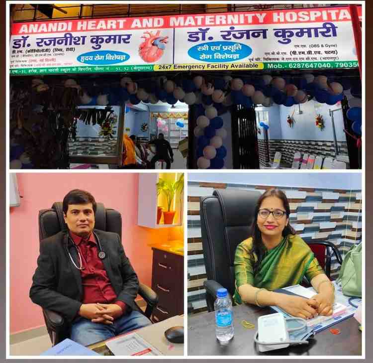 डॉ. रजनीश कुमार