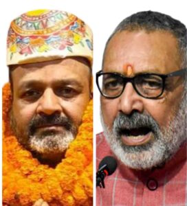 गिरिराज