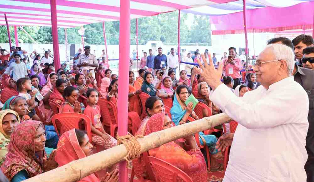 नीतीश कुमार