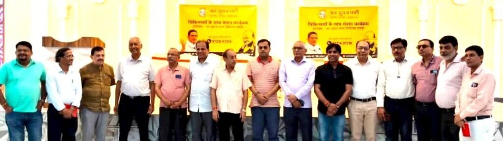 बेगूसराय