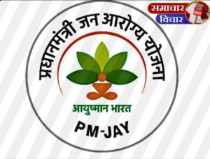 जरूरी है