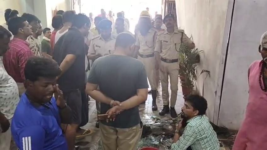 बेगूसराय 