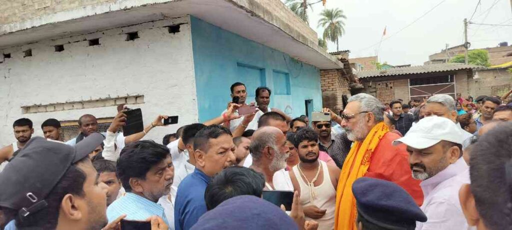 साहेबपुरकमाल