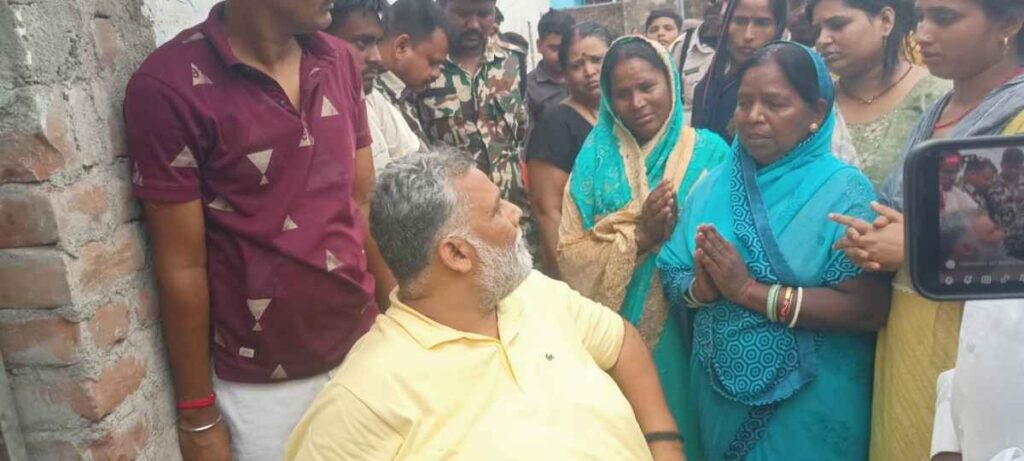 साहेबपुरकमाल