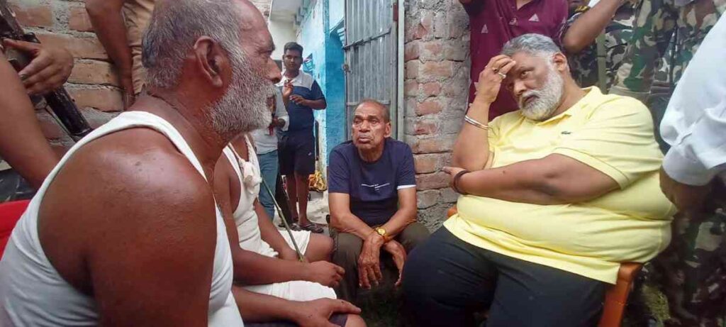 साहेबपुरकमाल