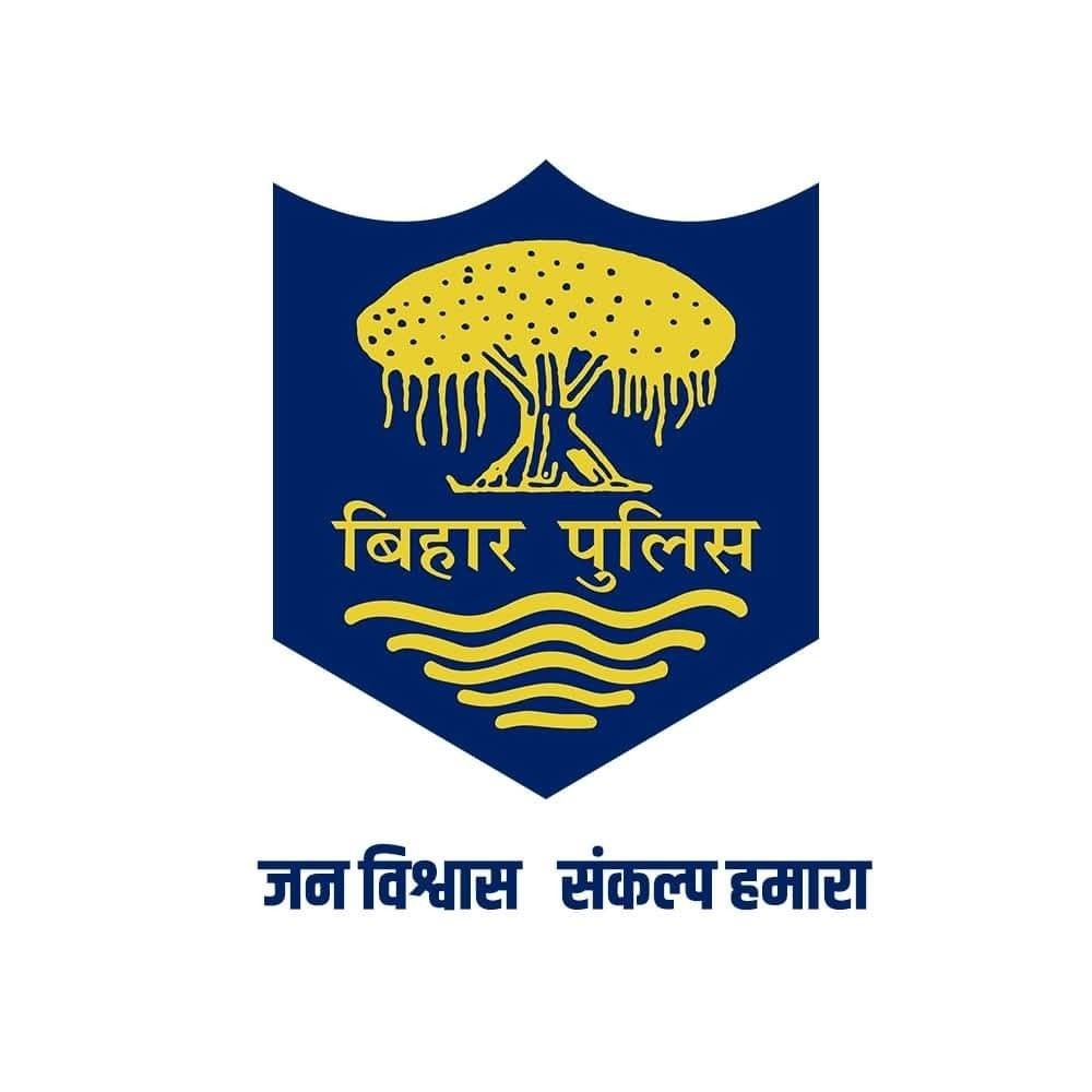 अचीवमेंट