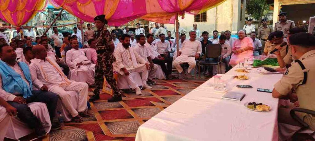 जनसंवाद