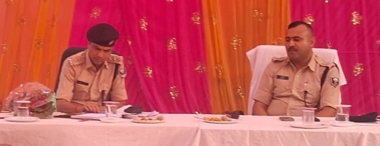 जनसंवाद