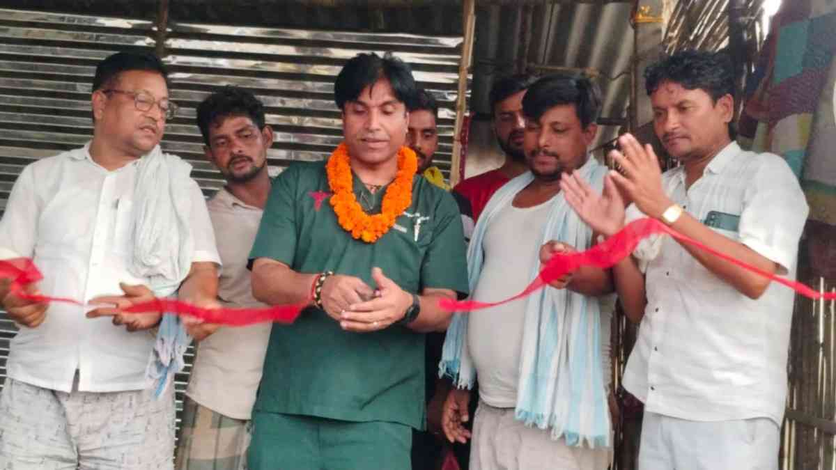 डॉक्टर रंजन चौधरी