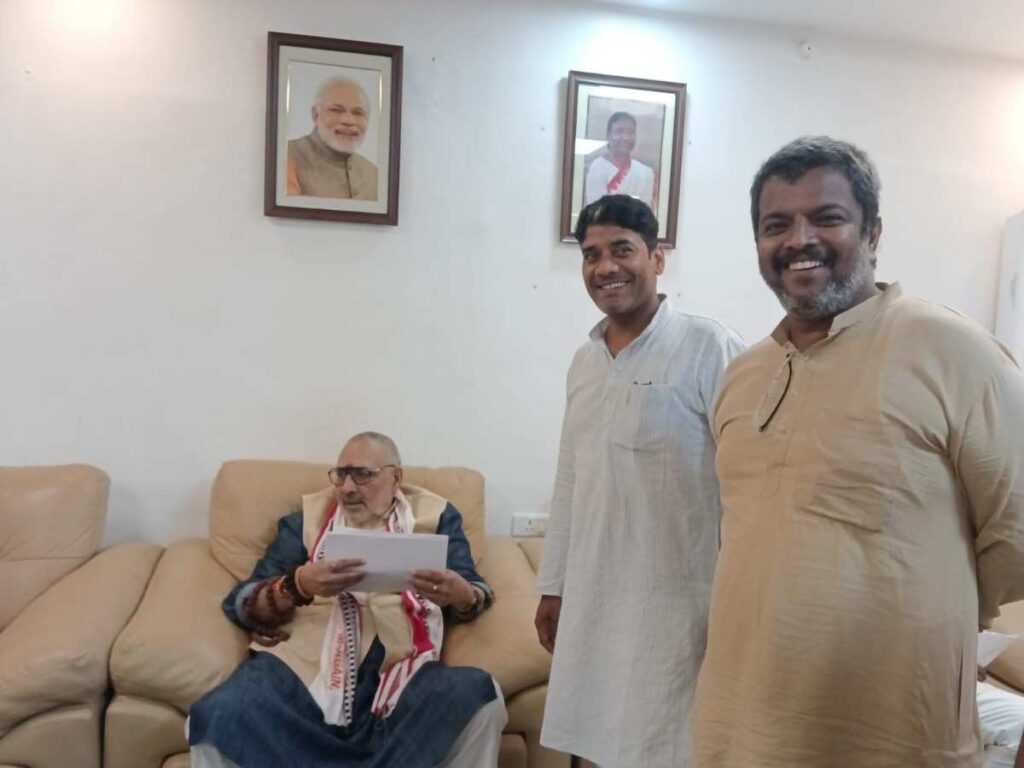 गिरिराज सिंह