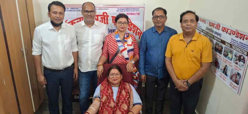 विश्व रक्तदाता दिवस