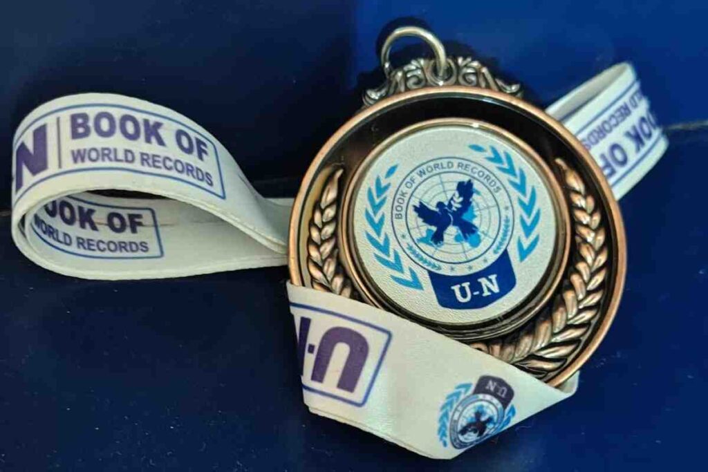 बेगूसराय 