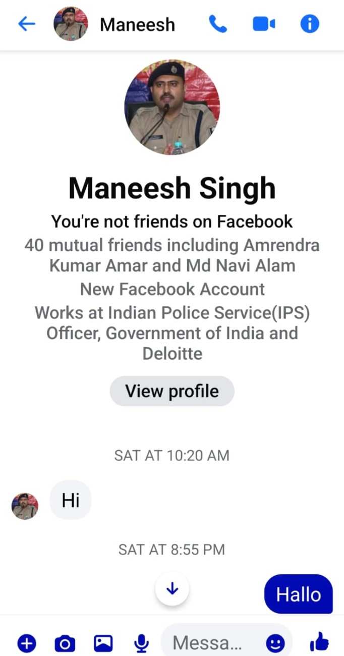 एसपी