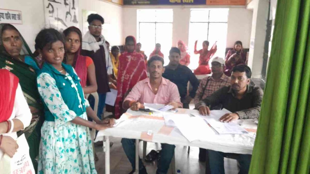 सहूलियत