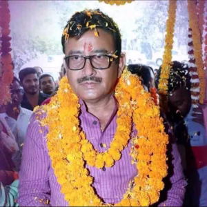 जिम्मेवारी