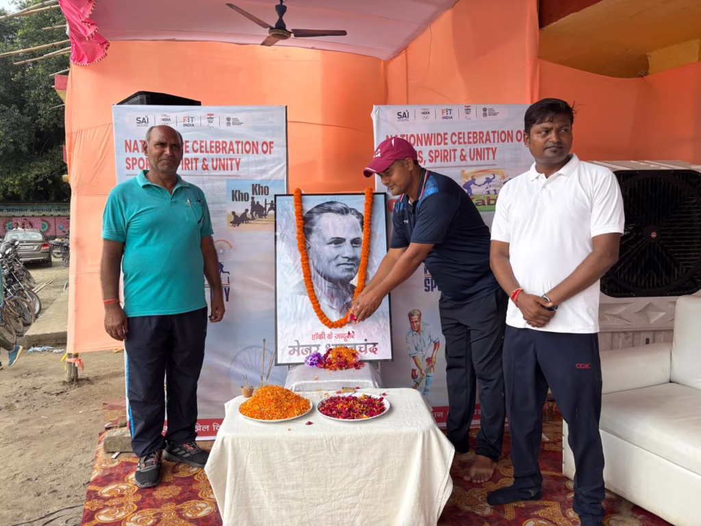 राष्ट्रीय खेल दिवस