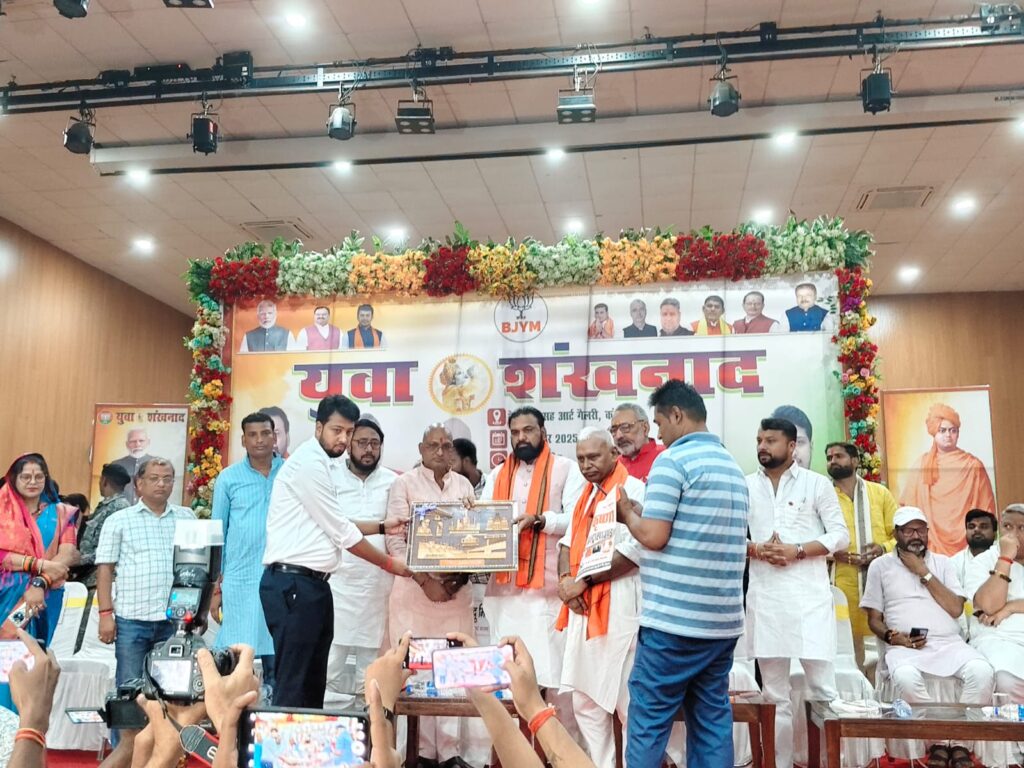 गिरिराज