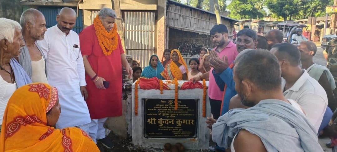 विधायक