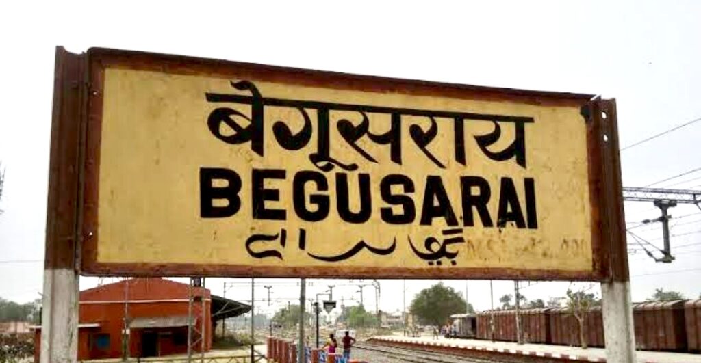 रेल सुविधाओं