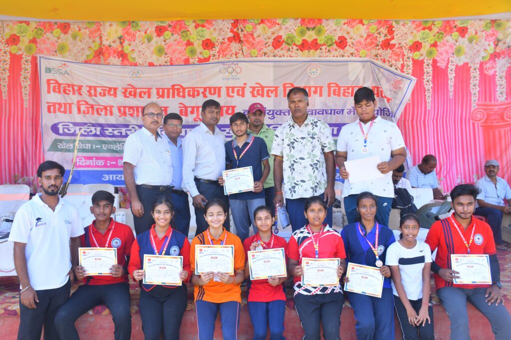 मुकाबला 