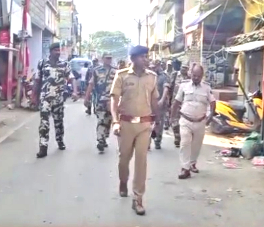 फ्लैग मार्च