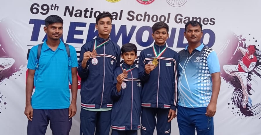 उपलब्धि