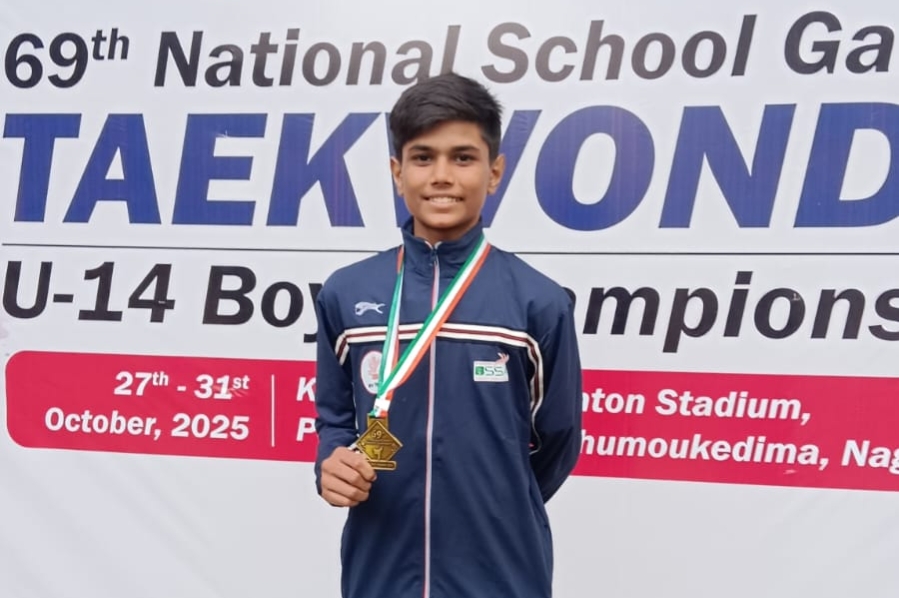 उपलब्धि