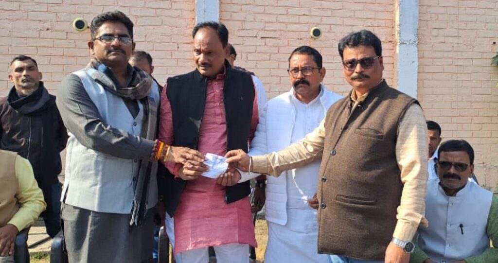 सदस्यता