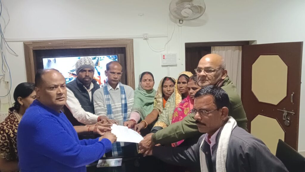 साहेबपुरकमाल