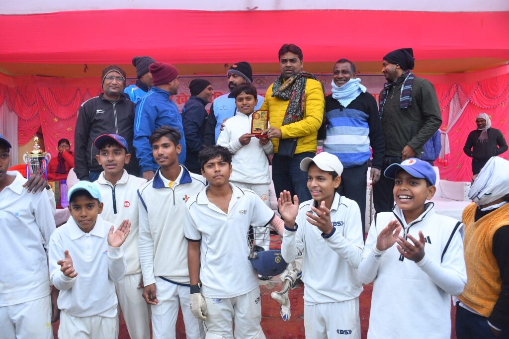 खेल प्रतियोगिता 