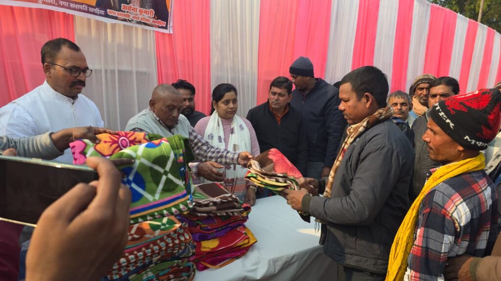 मकर संक्रांति