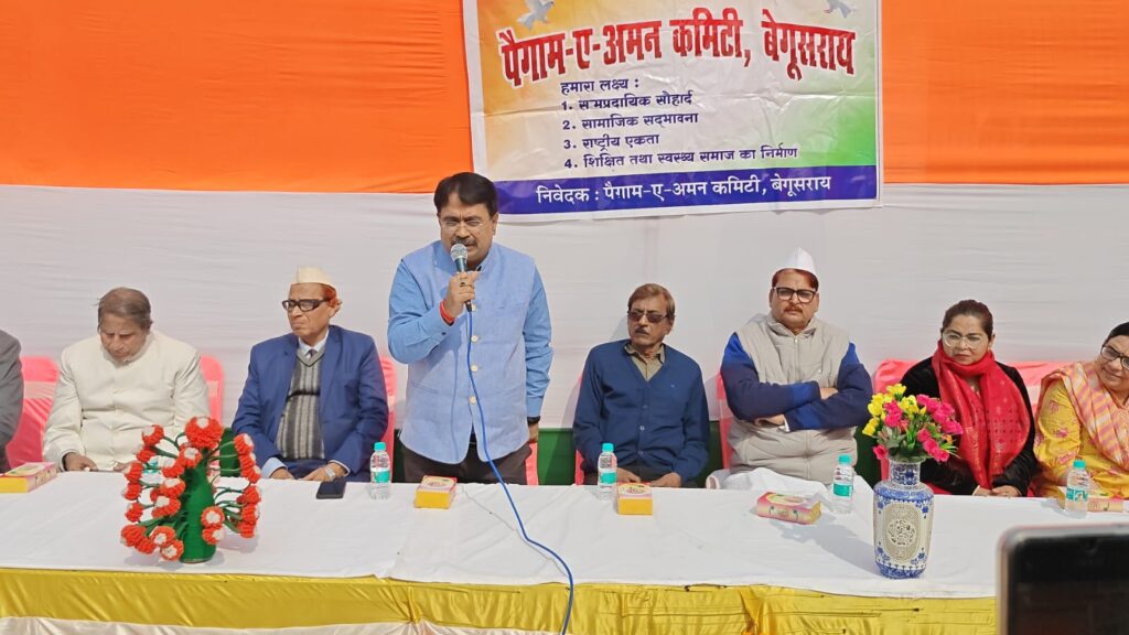 डॉ. संजय