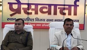 सबका सम्मान