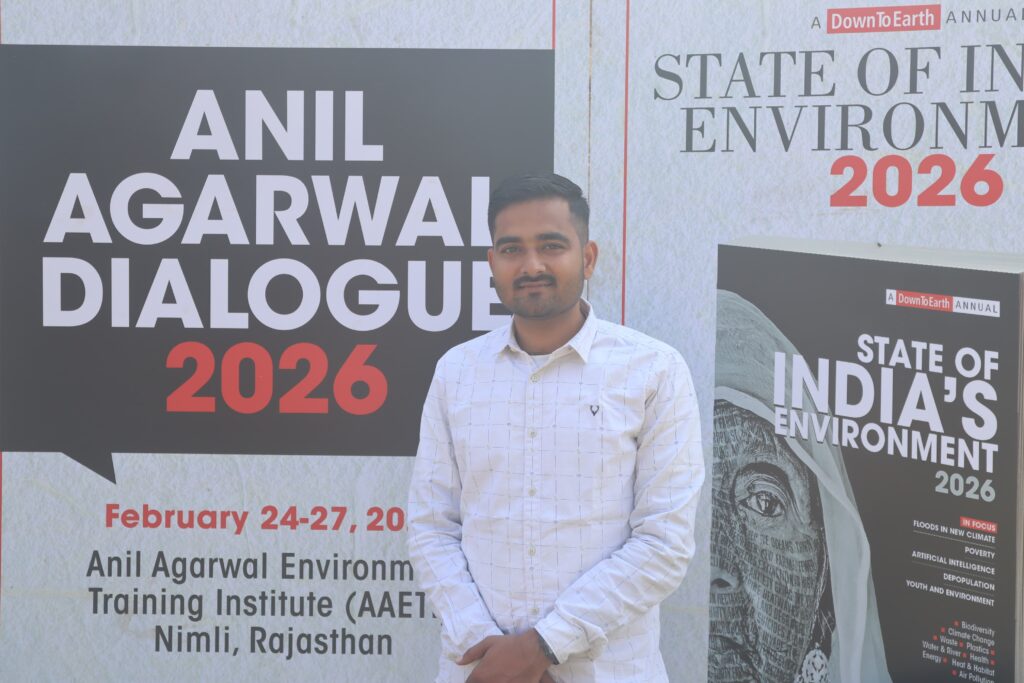 अनिल अग्रवाल