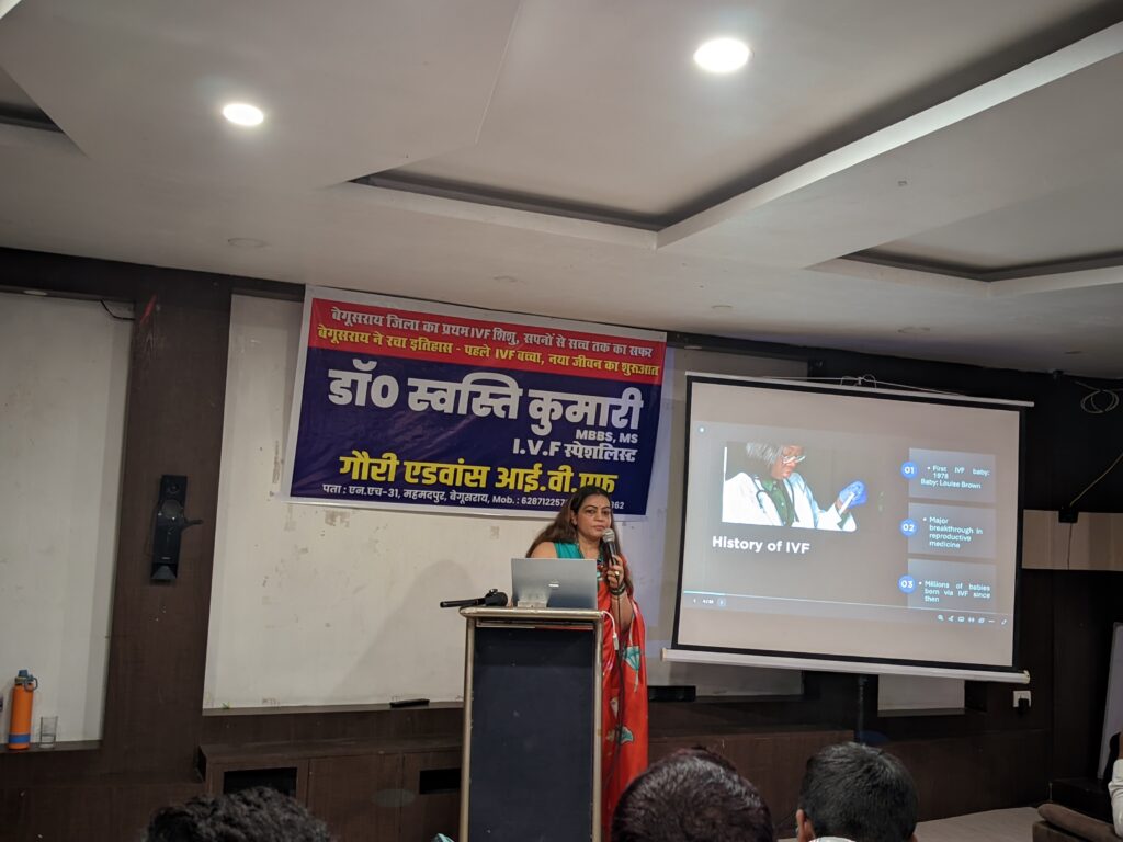 बेगूसराय