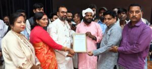 जिम्मेवारी