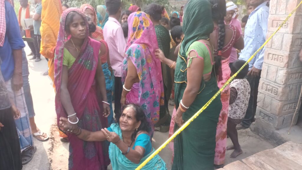 खौफनाक