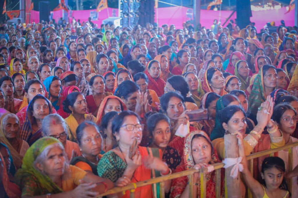 श्रीराम