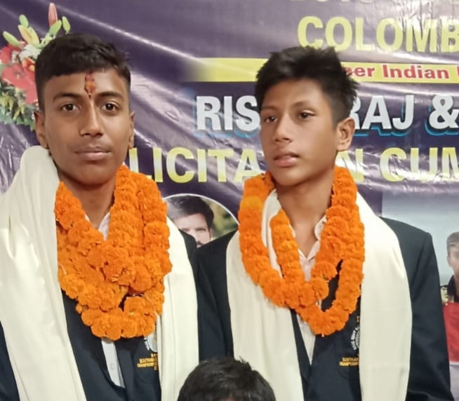 बेगूसराय