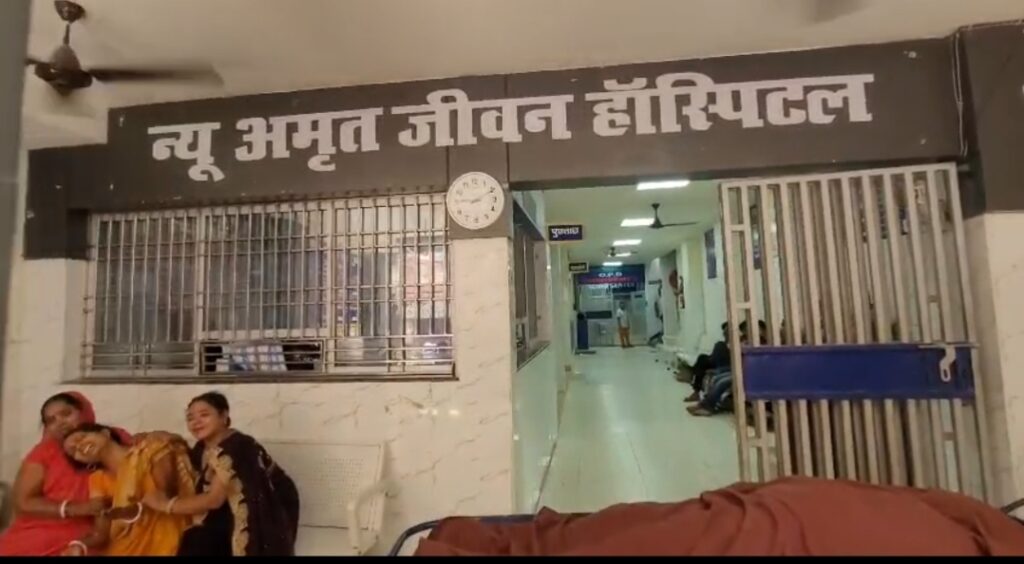 बेगूसराय