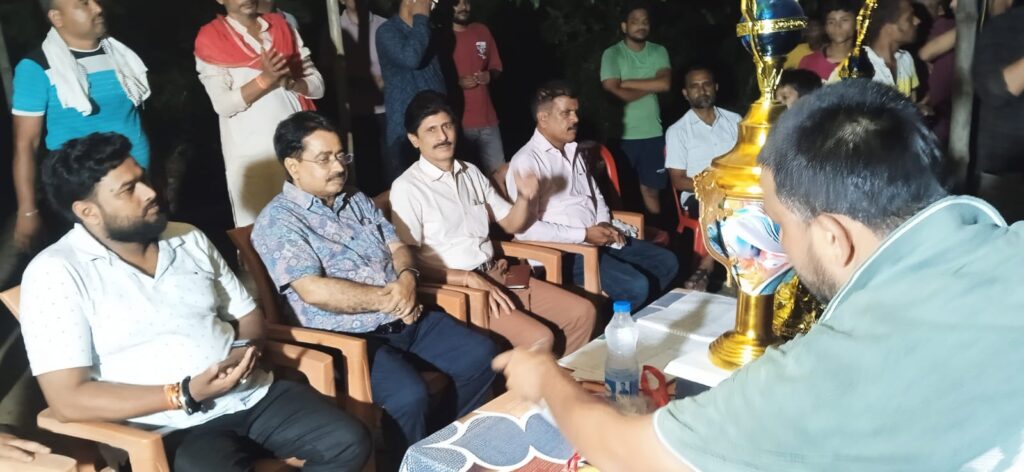 अनुशासन